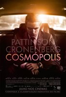 Cosmopolis - Brazilian Movie Poster (xs thumbnail)