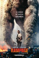 Rampage - Argentinian Movie Poster (xs thumbnail)