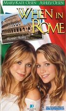 When in Rome - VHS movie cover (xs thumbnail)