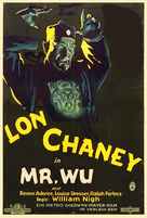 Mr. Wu - German Movie Poster (xs thumbnail)