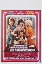 Nine to Five - Belgian Movie Poster (xs thumbnail)