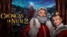 The Christmas Chronicles 2 - Portuguese Movie Cover (xs thumbnail)