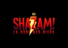 Shazam! Fury of the Gods - French Logo (xs thumbnail)