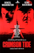 Crimson Tide - Polish DVD movie cover (xs thumbnail)