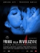 Prima della rivoluzione - French Movie Poster (xs thumbnail)