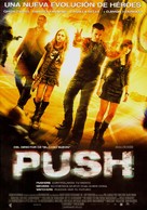 Push - Spanish Movie Poster (xs thumbnail)