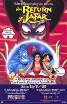The Return of Jafar - Video release movie poster (xs thumbnail)
