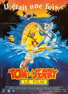 Tom and Jerry: The Movie - French Movie Poster (xs thumbnail)