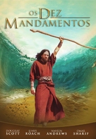 The Ten Commandments - Brazilian Movie Poster (xs thumbnail)