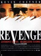 Revenge - French Movie Poster (xs thumbnail)