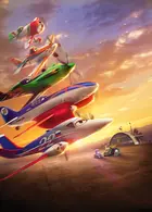 Planes Textless
