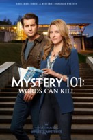 &quot;Mystery 101&quot; Words Can Kill - Movie Poster (xs thumbnail)