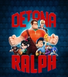 Wreck-It Ralph - Brazilian Movie Poster (xs thumbnail)