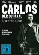 Carlos - German DVD movie cover (xs thumbnail)