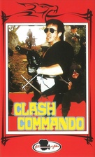 Clash of the Ninjas - French VHS movie cover (xs thumbnail)