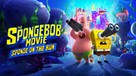 The SpongeBob Movie: Sponge on the Run - Movie Cover (xs thumbnail)