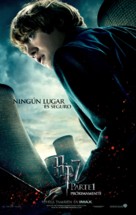 Harry Potter and the Deathly Hallows - Part 1 - Argentinian Movie Poster (xs thumbnail)