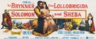 Solomon and Sheba - Movie Poster (xs thumbnail)