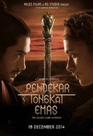 Pendekar Tongkat Emas - Indonesian Movie Poster (xs thumbnail)