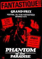 Phantom of the Paradise - French Movie Poster (xs thumbnail)