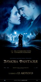 Winter&#039;s Tale - Ukrainian Movie Poster (xs thumbnail)
