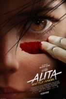 Alita: Battle Angel - Belgian Movie Poster (xs thumbnail)