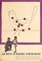 To Kill a Mockingbird - Romanian Movie Poster (xs thumbnail)