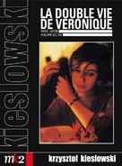 La double vie de V&eacute;ronique - French DVD movie cover (xs thumbnail)