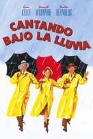 Singin&#039; in the Rain - Mexican DVD movie cover (xs thumbnail)
