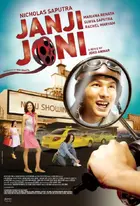 Janji Joni - Indonesian Movie Poster (xs thumbnail)