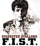 Fist - Blu-Ray movie cover (xs thumbnail)