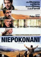 The Way Back - Polish Movie Cover (xs thumbnail)