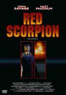 Red Scorpion 2 - German Movie Cover (xs thumbnail)