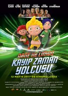 Nane ile Limon: Kayip Zaman Yolcusu - Turkish Movie Poster (xs thumbnail)