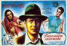 Ride the Pink Horse - Spanish Movie Poster (xs thumbnail)
