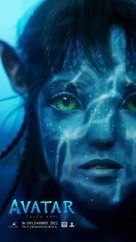 Avatar: The Way of Water - Romanian Movie Poster (xs thumbnail)