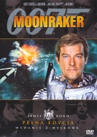 Moonraker - Polish Movie Cover (xs thumbnail)