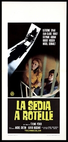 Un meurtre est un meurtre - Italian Movie Poster (xs thumbnail)