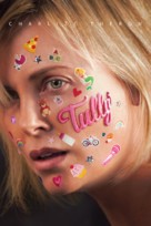 Tully - Movie Cover (xs thumbnail)