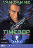 Timecop - Portuguese Movie Cover (xs thumbnail)