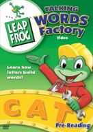 LeapFrog: The Talking Words Factory - poster (xs thumbnail)