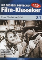 Een nacht in mei - German DVD movie cover (xs thumbnail)