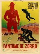 Ghost of Zorro - French Movie Poster (xs thumbnail)