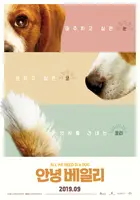 A Dog's Journey Poster