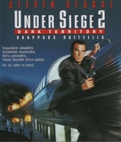 Under Siege 2: Dark Territory - Movie Cover (xs thumbnail)