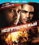Unstoppable - Russian Blu-Ray movie cover (xs thumbnail)