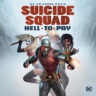 Suicide Squad: Hell to Pay - Movie Cover (xs thumbnail)