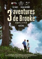 Three Adventures of Brooke - French Movie Poster (xs thumbnail)