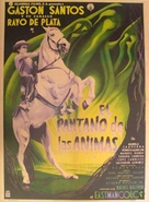 El pantano de las &aacute;nimas - Mexican Movie Poster (xs thumbnail)