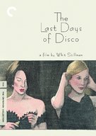 The Last Days of Disco - DVD movie cover (xs thumbnail)